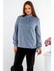 Кофта, джемпер артикул: 24096 от Liza Fashion - вид 5