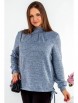 Кофта, джемпер артикул: 24096 от Liza Fashion - вид 1