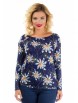 Кофта, джемпер артикул: 22706 от Liza Fashion - вид 5