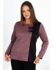 Кофта, джемпер артикул: 23940 от Liza Fashion - вид 4