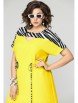 Платье артикул: 7035-2 желтый с принтом от Eva Grant - вид 3