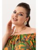 Юбочный костюм артикул: 980-1 принт/мандарин от Andina - вид 4