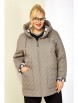 Куртка артикул: 2199 бежево-серый от Shetti - вид 8