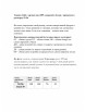 Туника артикул: 4055 белый от Abbi - вид 3