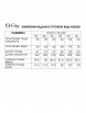 Кардиган артикул: 20258 пыльно-землянистый от FITA - вид 3