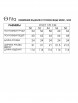 Платье артикул: 5051 индиго от FITA - вид 3
