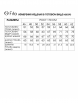 Жакет артикул: 20393 бежево-серый от FITA - вид 3
