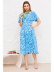 Платье артикул: 1078 голубой от AmberaStyle - вид 5
