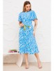 Платье артикул: 1078 голубой от AmberaStyle - вид 1