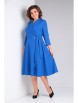 Нарядное платье артикул: 1-015 светло-синий от Pocherk - вид 8