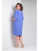 Платье артикул: 1-046 голубой от Pocherk - вид 2