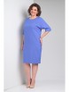 Платье артикул: 1-046 голубой от Pocherk - вид 8