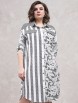 Платье артикул: 1651 серый/белый от Avanti - вид 1