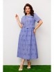Платье артикул: 1-1951 лаванда от Romanovich Style - вид 1