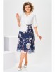 Нарядное платье артикул: 1-2798 синий от Romanovich Style - вид 9