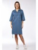 Платье артикул: 2762 синие тона от LadyStyleClassic - вид 1