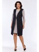 Платье артикул: 1174 от LadyStyleClassic - вид 1