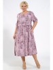 Платье артикул: 2167 фиолет от Медея - вид 1