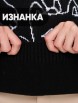 Кофта, джемпер артикул: Джемпер женский 9242-94181 от Newvay - вид 11