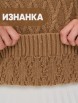 Кофта, джемпер артикул: Джемпер женский 9242-94071 от Newvay - вид 9