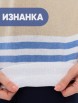 Кофта, джемпер артикул: Джемпер женский 9251-94036 от Newvay - вид 10