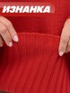 Платье артикул: Платье женское 9232-92012 от Newvay - вид 9