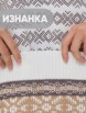 Платье артикул: Платье женское 9242-92043 от Newvay - вид 9