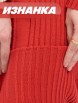 Платье артикул: Платье женское 7242-20049 от Newvay - вид 9