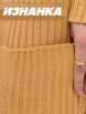 Платье артикул: Платье женское 7242-20049 от Newvay - вид 9