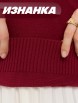 Кофта, джемпер артикул: Джемпер женский 9242-94194 от Newvay - вид 9