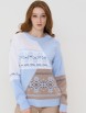 Кофта, джемпер артикул: Джемпер женский 9232-94004 от Newvay - вид 4