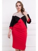 Юбка артикул: 61047 от Eliseeva Olesya - вид 6
