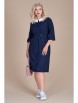 Платье артикул: 61278 от Eliseeva Olesya - вид 1